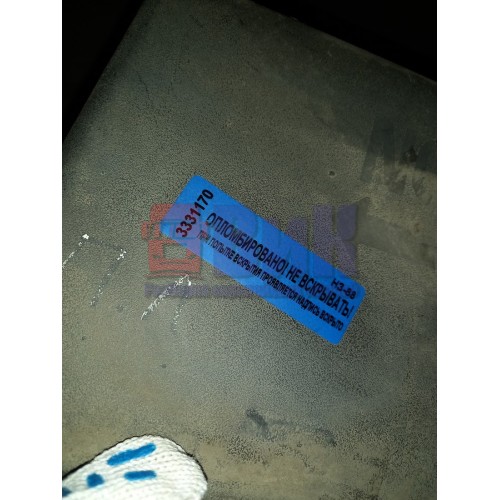 Накладка на полукрыло заднее Iveco передняя LH деф. (170), -1