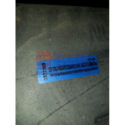 Накладка на полукрыло заднее Iveco передняя LH деф. (169), -2