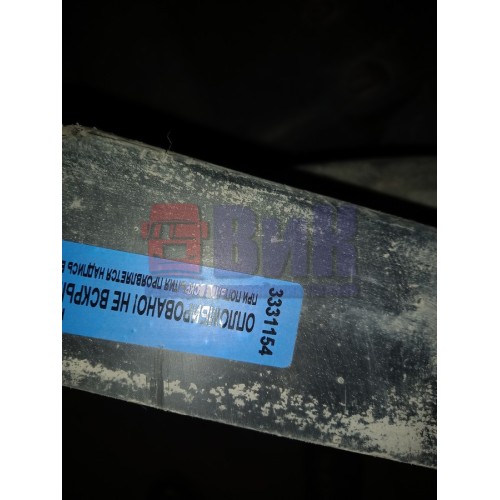 Подкрылок под кабину RH Mercedes (154), 9438811201-2