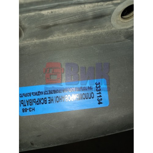 Крышка электроразъемов кабины Renault Premium (134), 5010232285-1