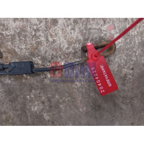 Поводок дворников Volvo FH 138807 (029), 8189632-1