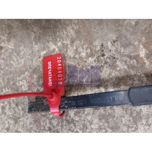 Поводок дворников Volvo FH 138807 (030), 8189632-1