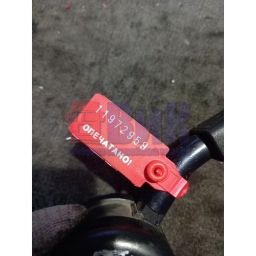 Кран ручного тормоза Renault DXI 11 (959), 5010422403-2