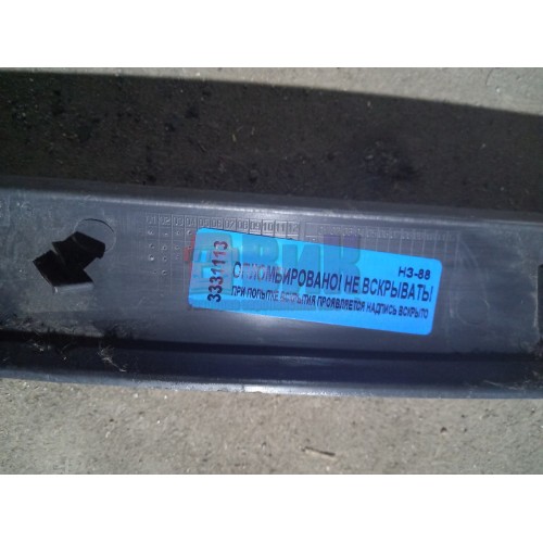 Накладка на торпедо Renault Premium DXI (113), 7420975013-1