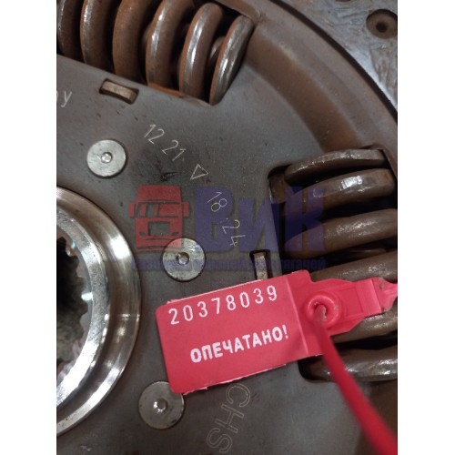 Диск сцепления Scania R HPI 596273 Sachs (039), 1878003839-1