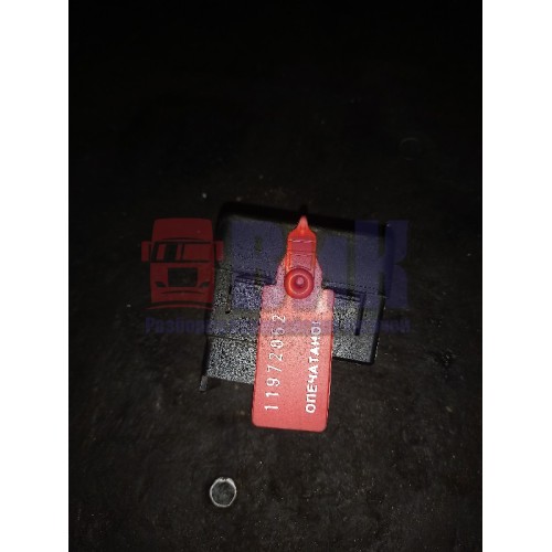 Пульт управления автономным отопителем Volvo (052), 8144365-2