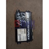 Блок управления сигнализацией Scania R HPI 596273 (658)