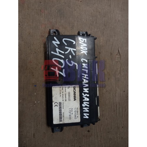 Блок управления сигнализацией Scania R HPI 596273 (658), 1731940