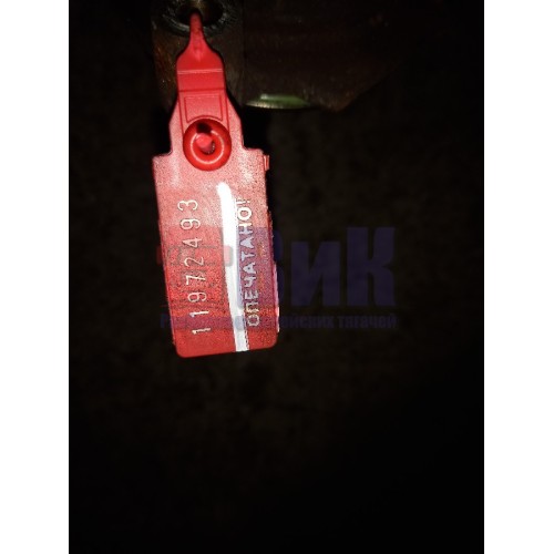 Фланец первичного вала Scania 5 GRS895R (493), 1490549-1