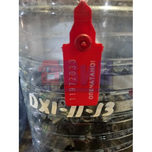 Датчик наддува Renault DXI-11-13 (033)*, 20524936-1