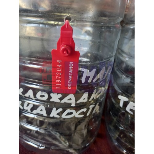 Датчик охлаждающей жидкости Renault MACK (044)*, -2