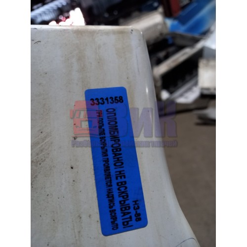 Продолжение кабины Renault Premium RH (358), 5010225079-1