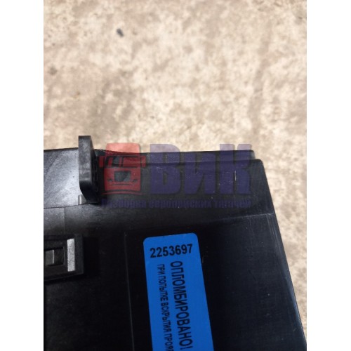 Блок VECU Renault Pr 004269 (697), 7420758802-1