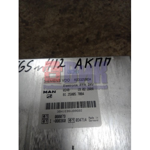 Блок FFR MAN TGS 516238 (701), 81258057084-2