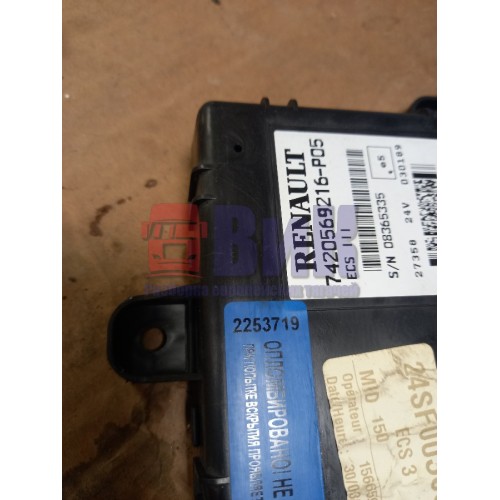 Блок ECS Renault Pr 001728 (719), 7420569216-1
