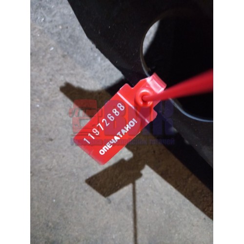 Часть торпедо Renault Magnum MACK бардачок в сборе RH (688), 5010226156-1