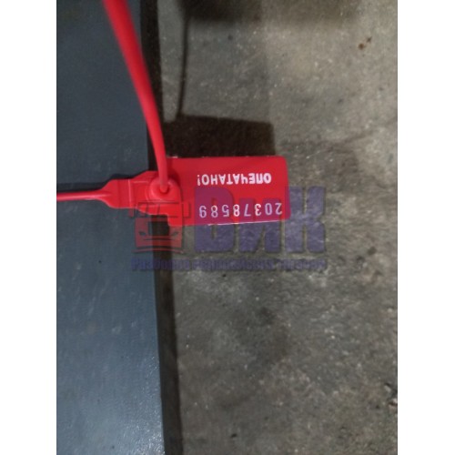 Стойка переднего стабилизатора DAF 105 890007 RH (пневмо) (589), -1