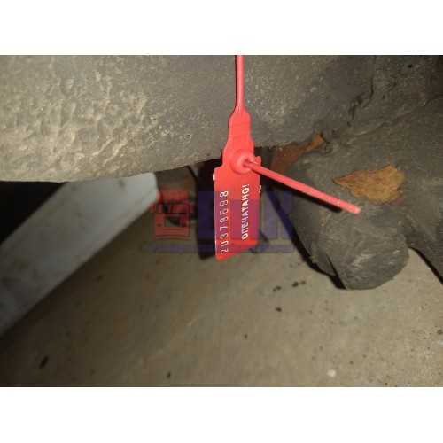 Балка передняя DAF 105 890007 в сборе с цапфами (пневмо) (598), -1