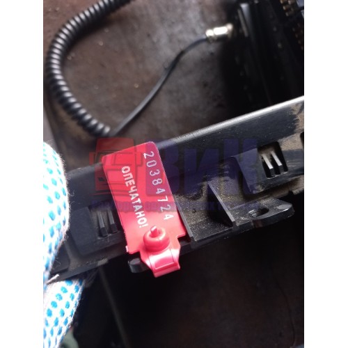 Блок координатор Scania 5 (724), 1879948-3