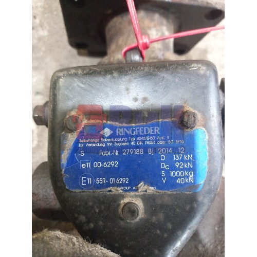 Сцепное устройство (фаркоп) RINGFEDER DAF 105 890007 (567), -5