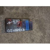 Проставка передней рессоры DAF 105 890007 (740)