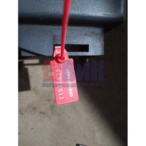 Пластик салона Mercedes (579), 9416800206-2