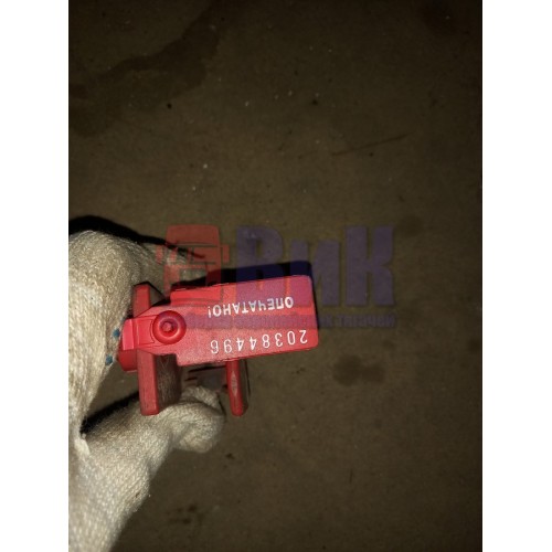 Ручка открывания инструментального ящика Mercedes LH (496), 9418900472-2