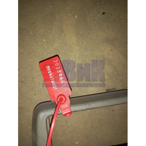 Пластик салона Mercedes с плафоном (461), 9438200043-1