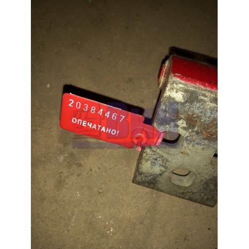 Петля двери Mercedes LH (467), 9737200737-1