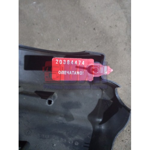 Часть кожуха рулевой колонки Mercedes (474), 9734620343-2