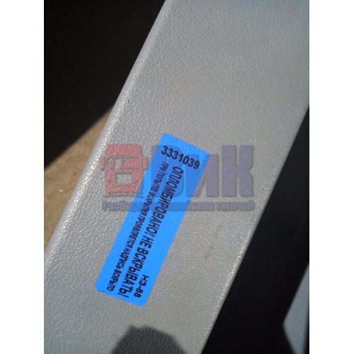 Карман салона Mercedes над дверью RH (039), 9418404674-1