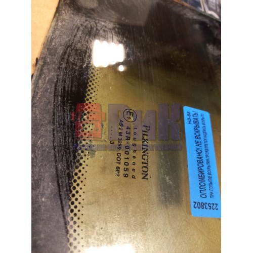 Форточка кабины MAN TGA 165052 ш.к. LH (802), -1