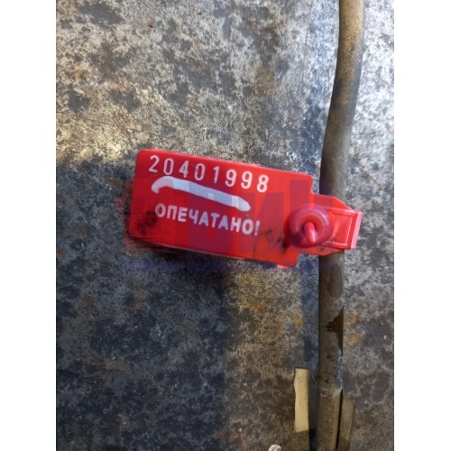 Трубка топливная MAN D2066 962068 (998), -1