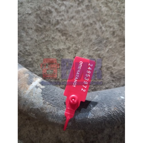 Кронштейн полукрыла (труба) DAF 105 926172 (одиночка) (972), -1