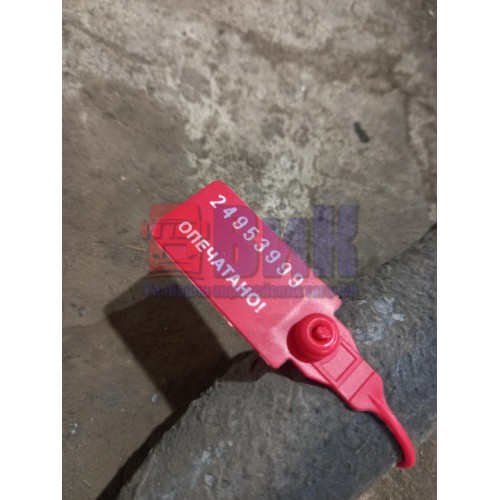 Кронштейн полукрыла (труба) DAF 105 926172 (одиночка) (999), -1