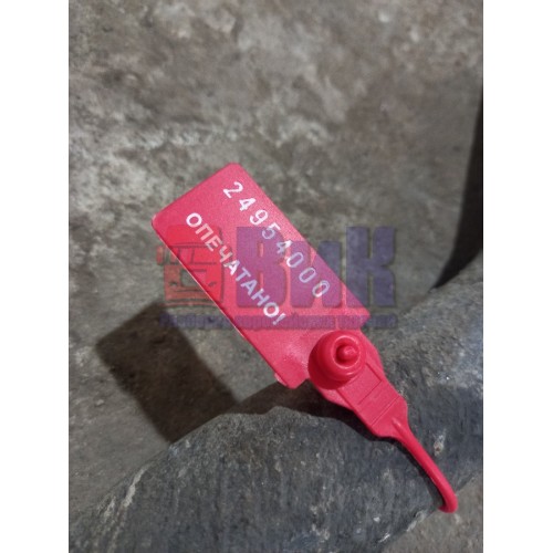 Кронштейн полукрыла (труба) DAF 105 926172 (одиночка) (000), -1