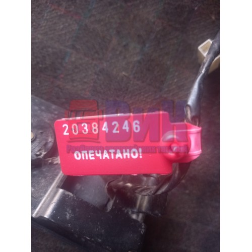 Педаль горного тормоза DAF 105-95 (246), 1453806-3