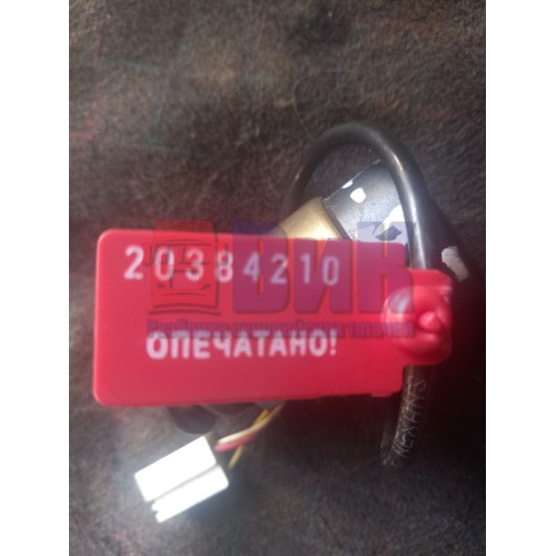 Кнопка горного тормоза DAF 105-95 (210), 4460810040-3