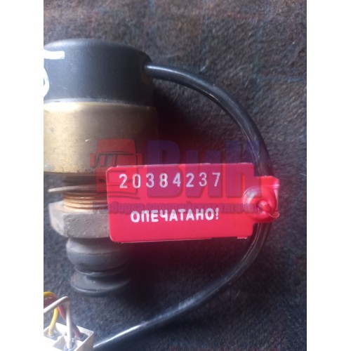 Кнопка горного тормоза DAF 105-95 (237), 4460810040-4