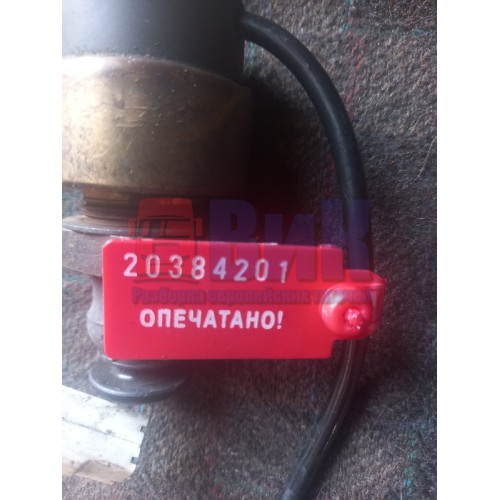 Кнопка горного тормоза DAF 105-95 (201), 4460810040-1