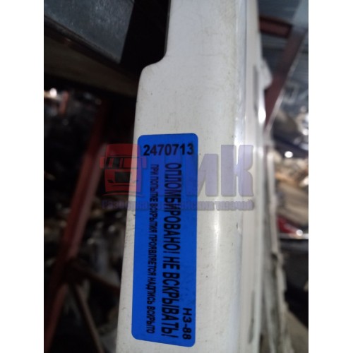 Капот Iveco Stralis у.к. (713), 504056437-2