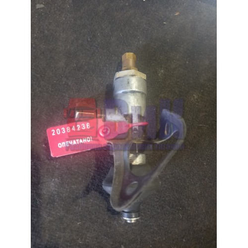 Клапан сцепления DAF 105-95 (236), 4630220210