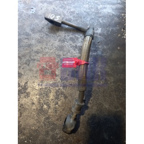 Трубка подачи масла в турбину DAF 105 A169469 (695), 1891820