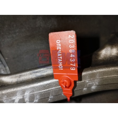 Шатун HPI Scania 5 (379), -3