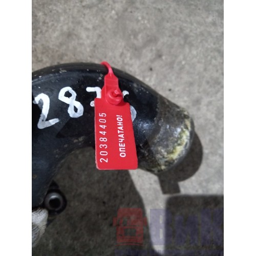 Патрубок системы охлаждения MAN TGA D2876 LF 12 009862 алюм. (405), 51063023390-1