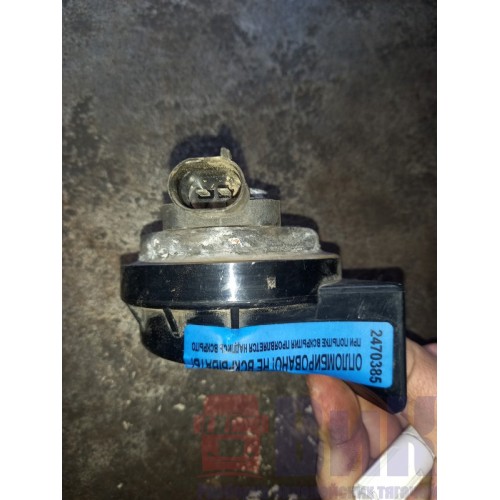 Сигнал электрический (385), -2