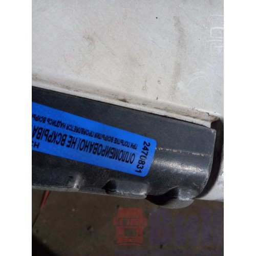 Подножка верхняя Renault Magnum с накладками деф. RH (831), 5000938580-3