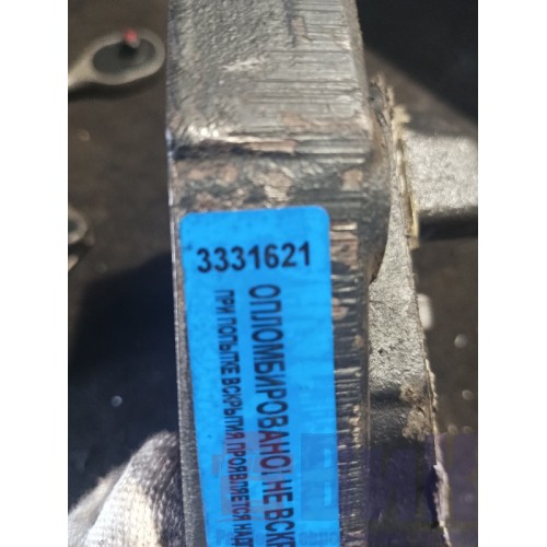 Проставка ось рокеров с клапанной крышкой MAN D2866-76 (621), -3