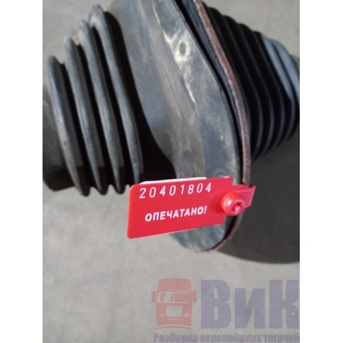 Кожух рулевого вала Renault Magnum в сборе (804), 5010239650-1