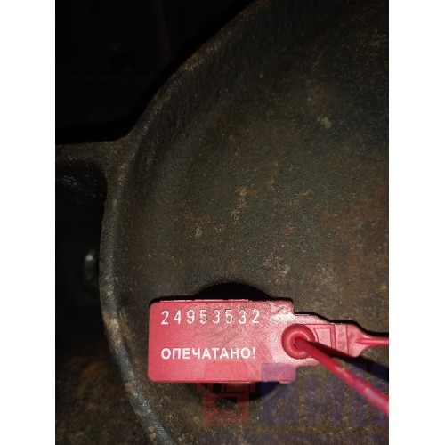 Кронштейн (проставка) ГУРа MAN TGS 596960 (532), 81461103159-3